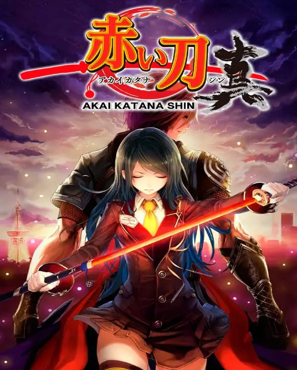 Akai Katana Shin Xbox One Juego Digital