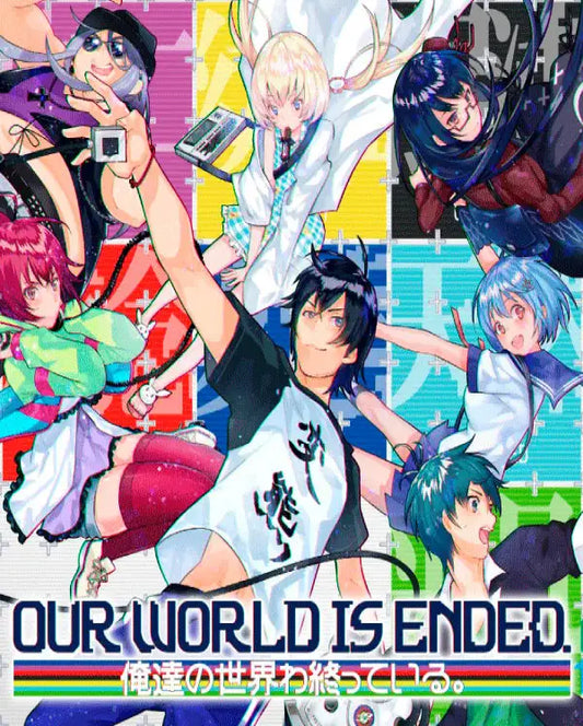 Portada o Cover de Juego Digital Our World is Ended